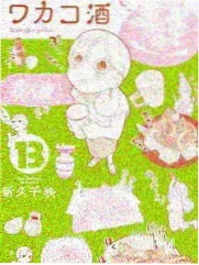 独行侠后场组合配合画面